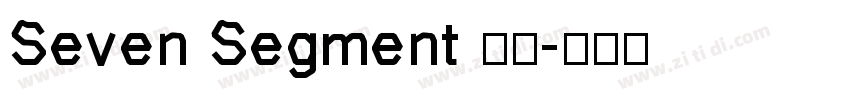 Seven Segment 系列字体转换
